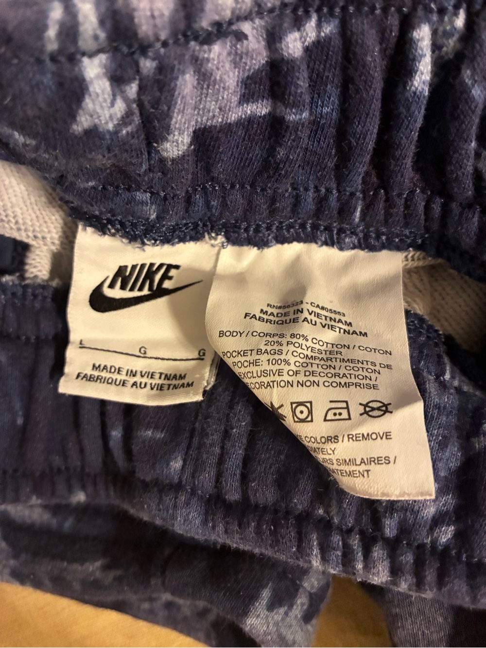 Nike Boy’s Large Blue Leaf Shorts - Picture 3 of 5